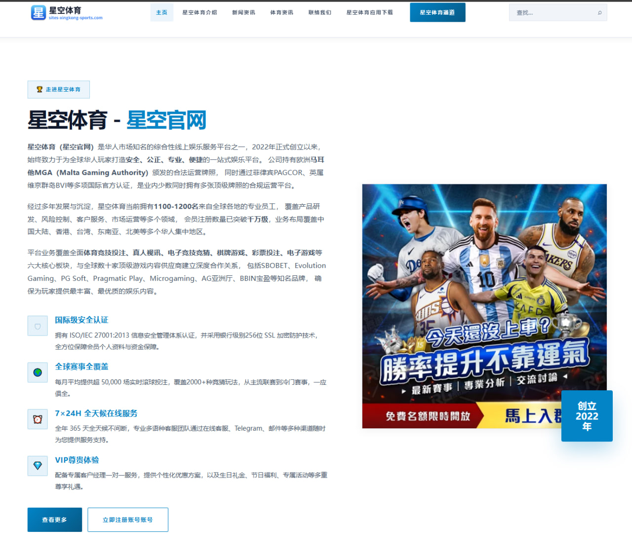 2026年游泳世界杯中叶诗文潜力与状态深度分析